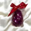 Christmas Ornament (S) ~ Purple