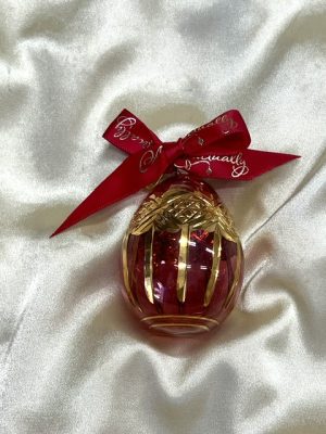 Christmas Ornament (S) ~ Red - No Gift Box
